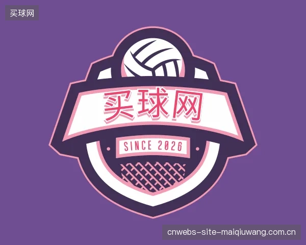知道买球网集团