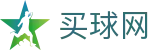 买球网 - 比分速递 - 官方积分和官方大数据库
