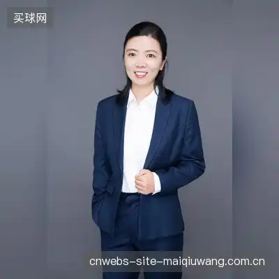 欧阳雨