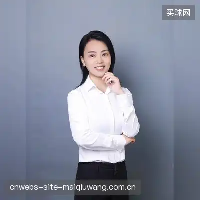 郑子宝